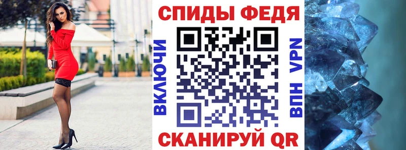 Амфетамин Розовый  купить  сайты  Петровск-Забайкальский 