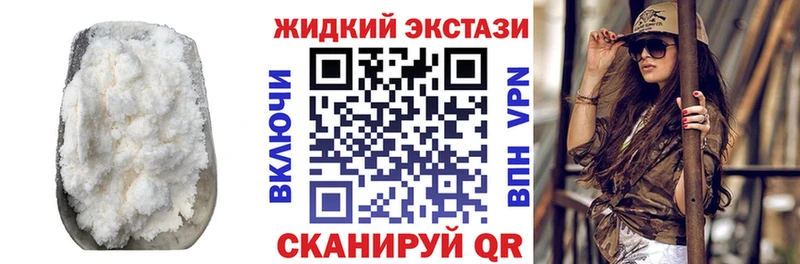 Бутират оксана Петровск-Забайкальский