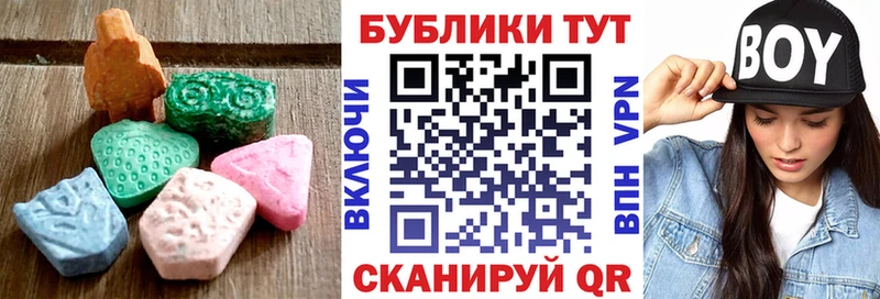 Ecstasy Philipp Plein это официальный сайт Петровск-Забайкальский сколько стоит