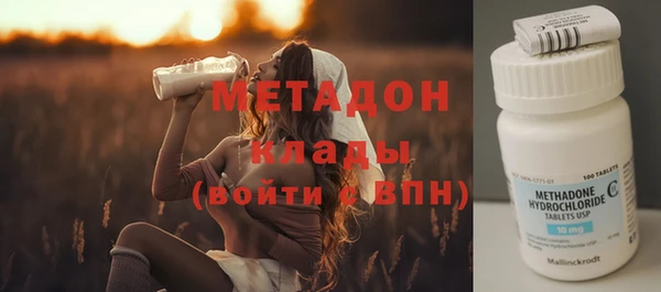 таблы Волосово