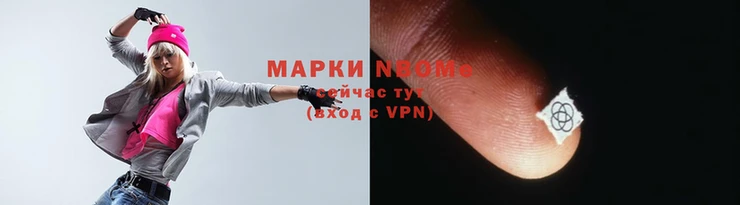 мефедрон VHQ Володарск