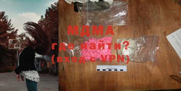 таблы Волосово