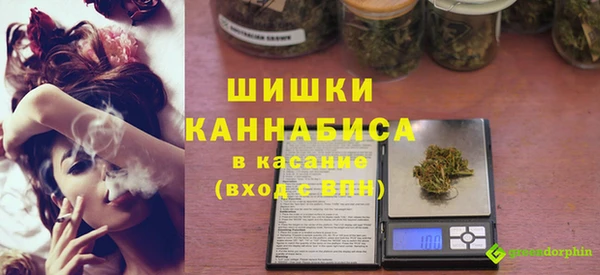 таблы Волосово